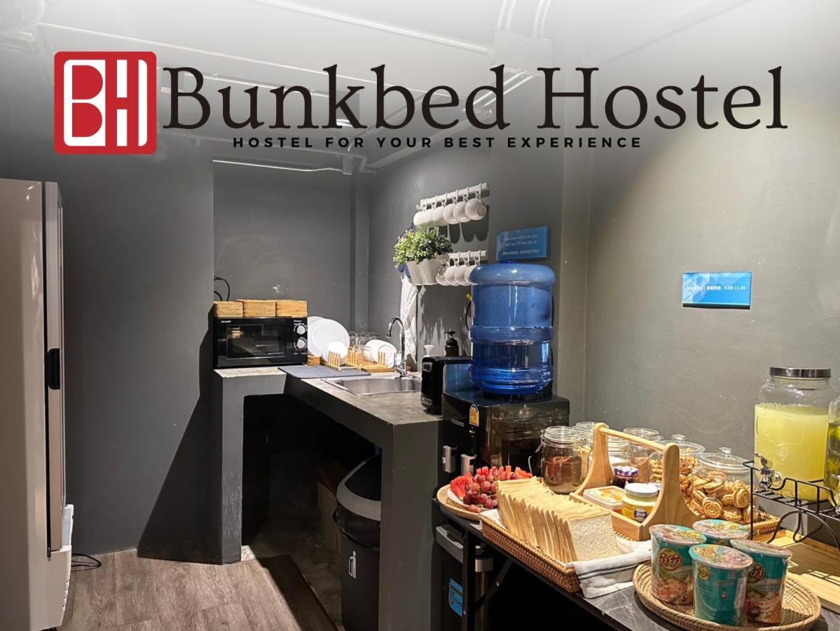 Bunkbed Hostel Makkasan Extérieur photo