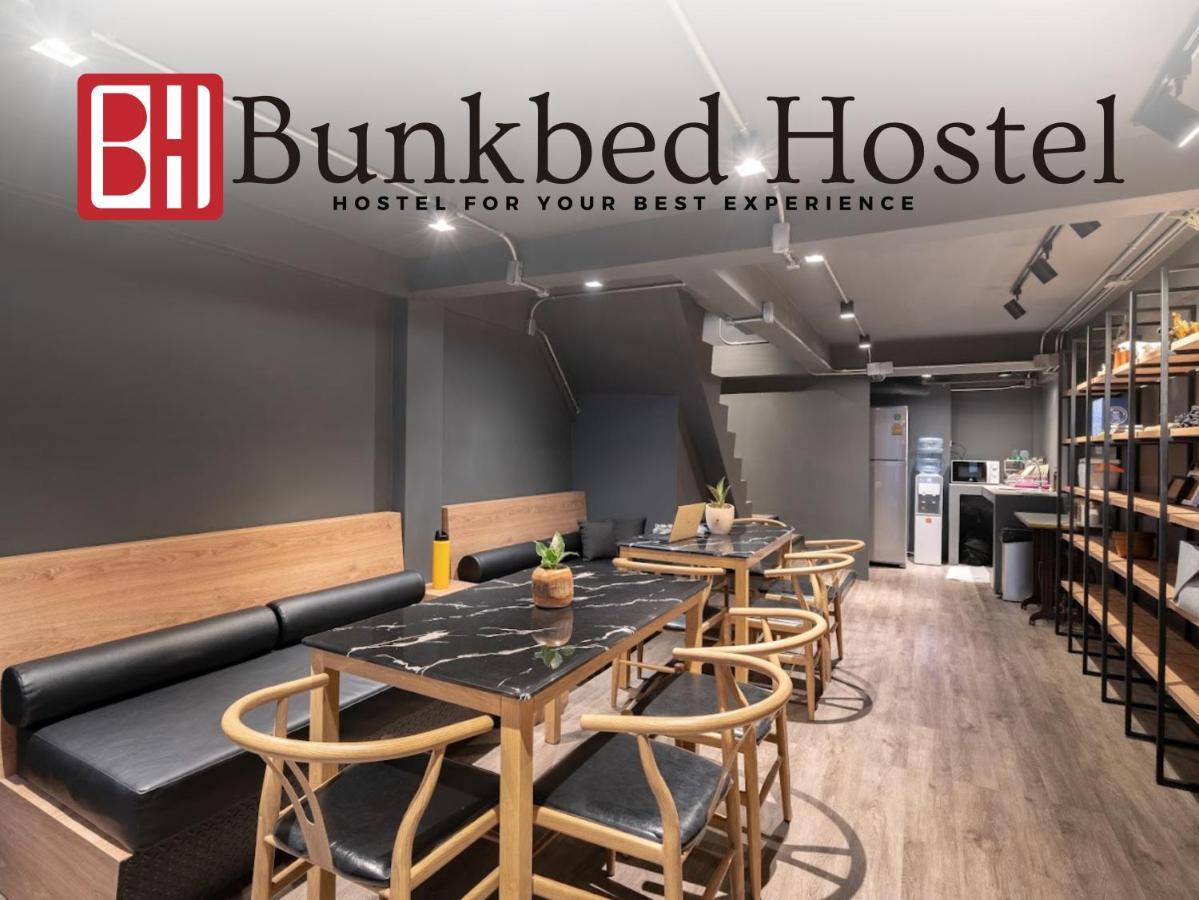Bunkbed Hostel Makkasan Extérieur photo