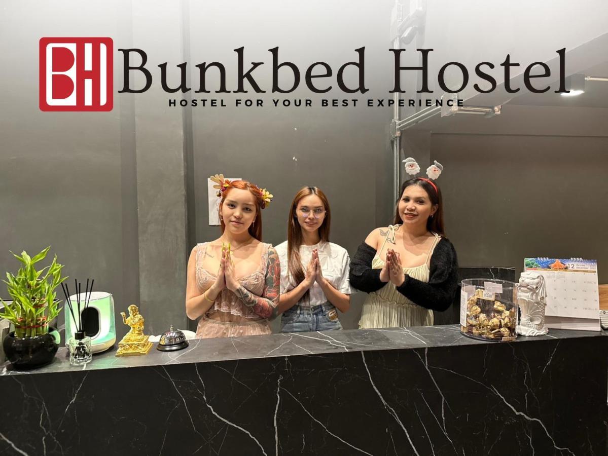 Bunkbed Hostel Makkasan Extérieur photo